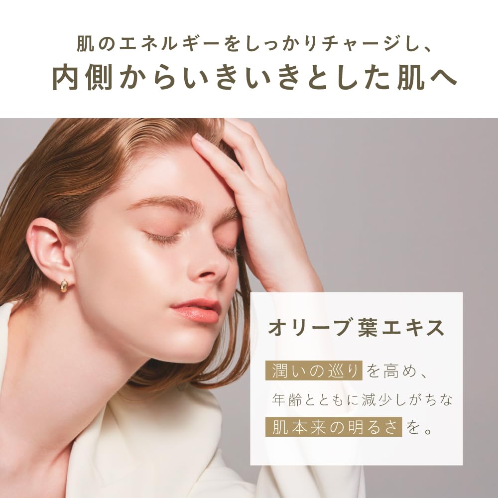 Amazon.co.jp: 【公式】SINN PURETE シンピュルテ AGコンセントレイト